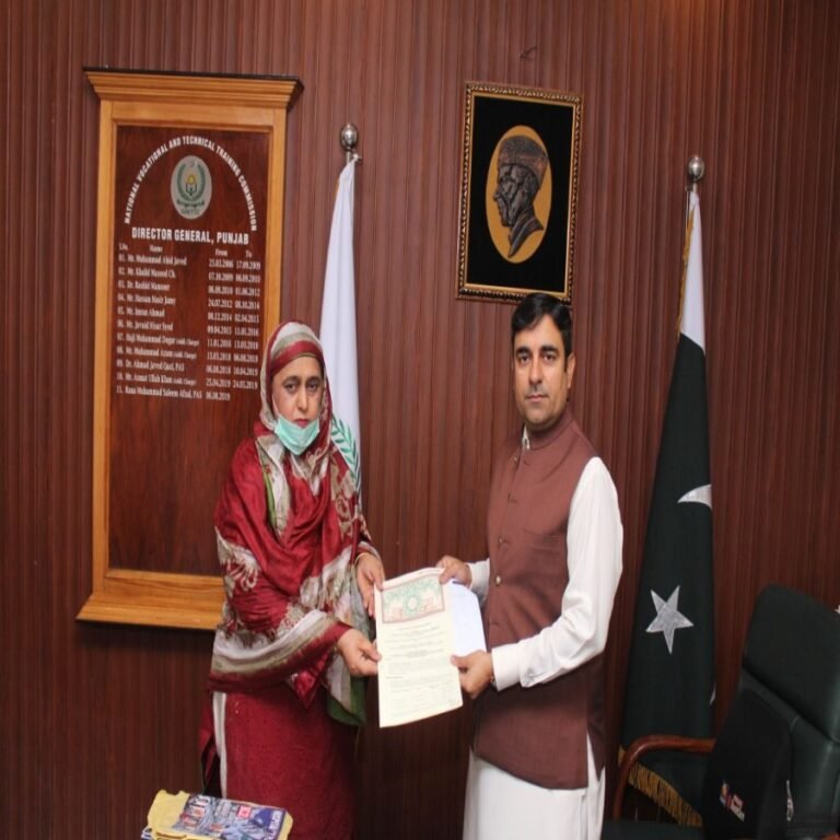 Women Empowerment Award - 2020