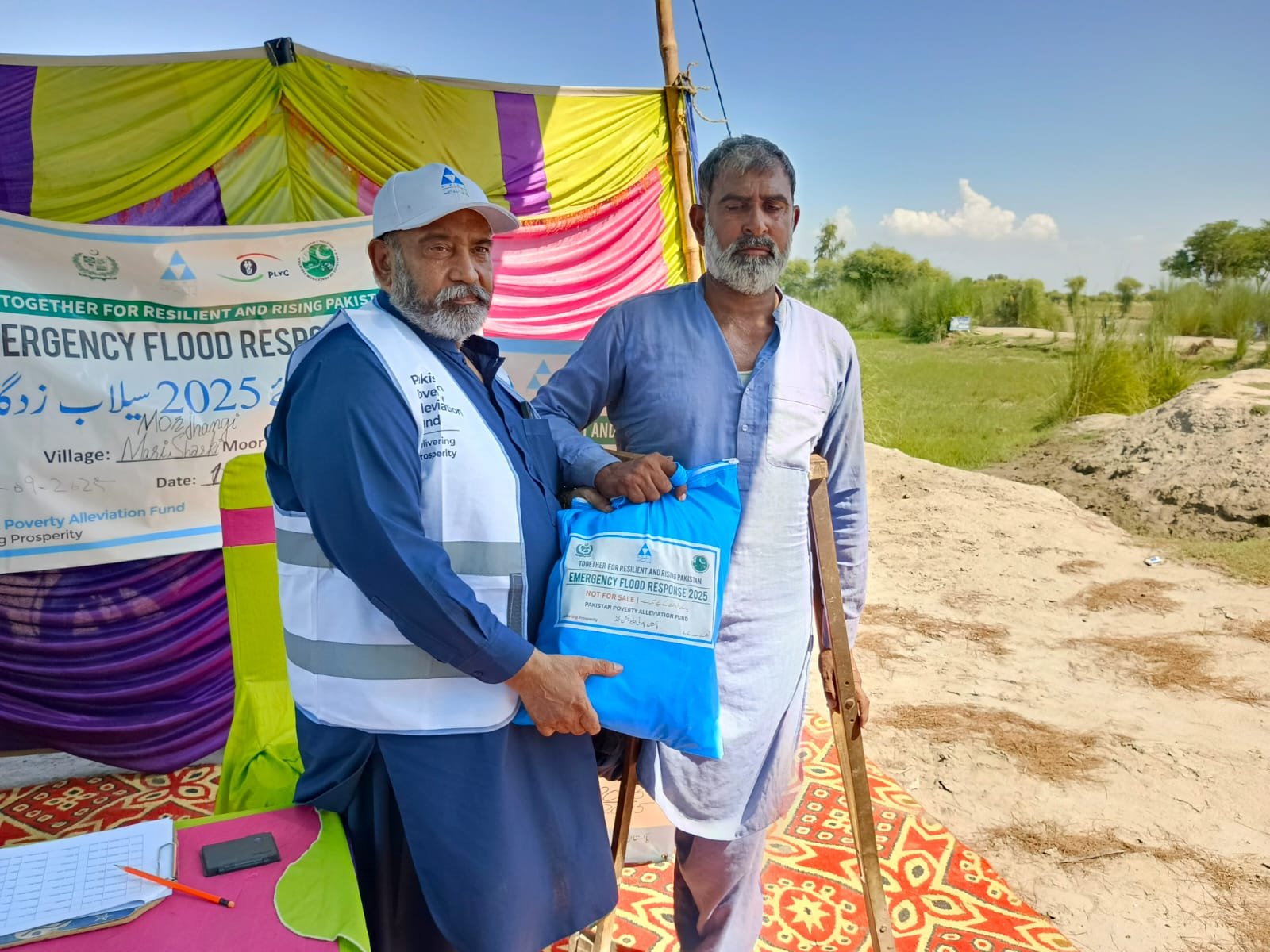 PLYC on-ground development work with a Pakistani community